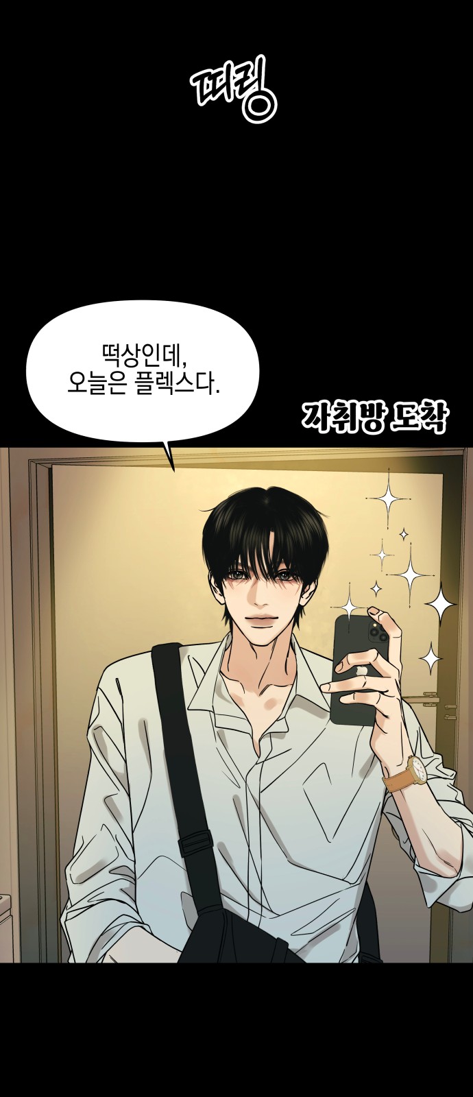 45 페이지