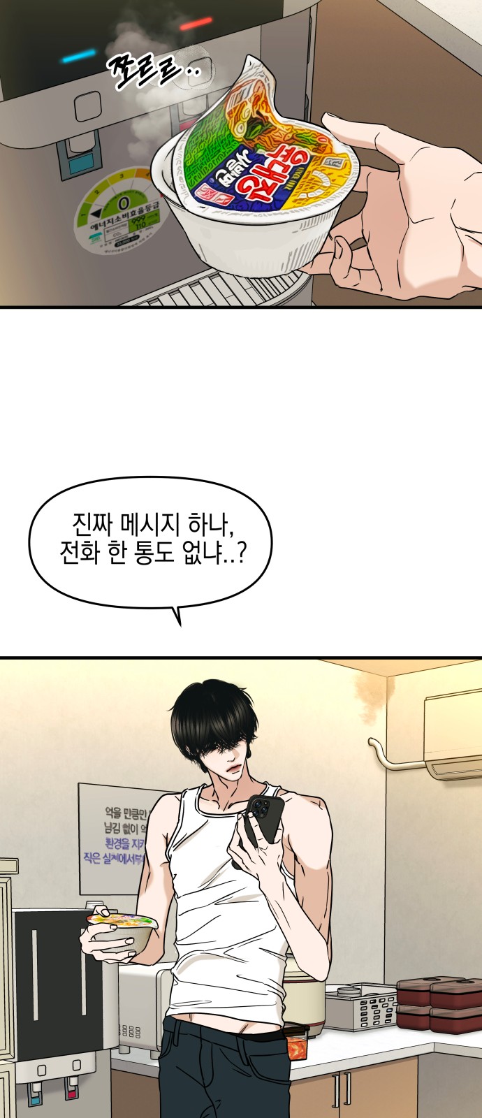 15 페이지