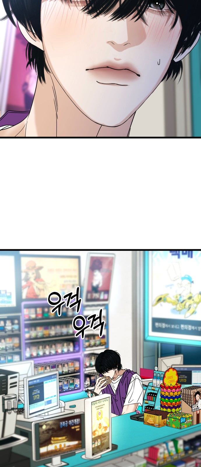 30 페이지