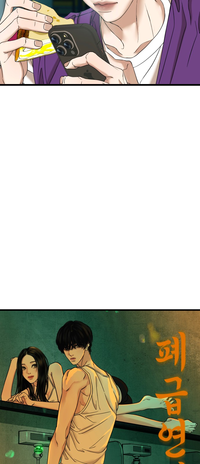 34 페이지
