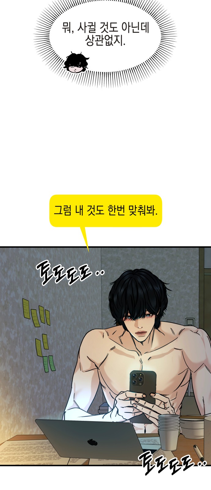 25 페이지