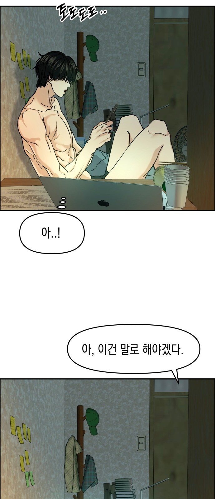 40 페이지