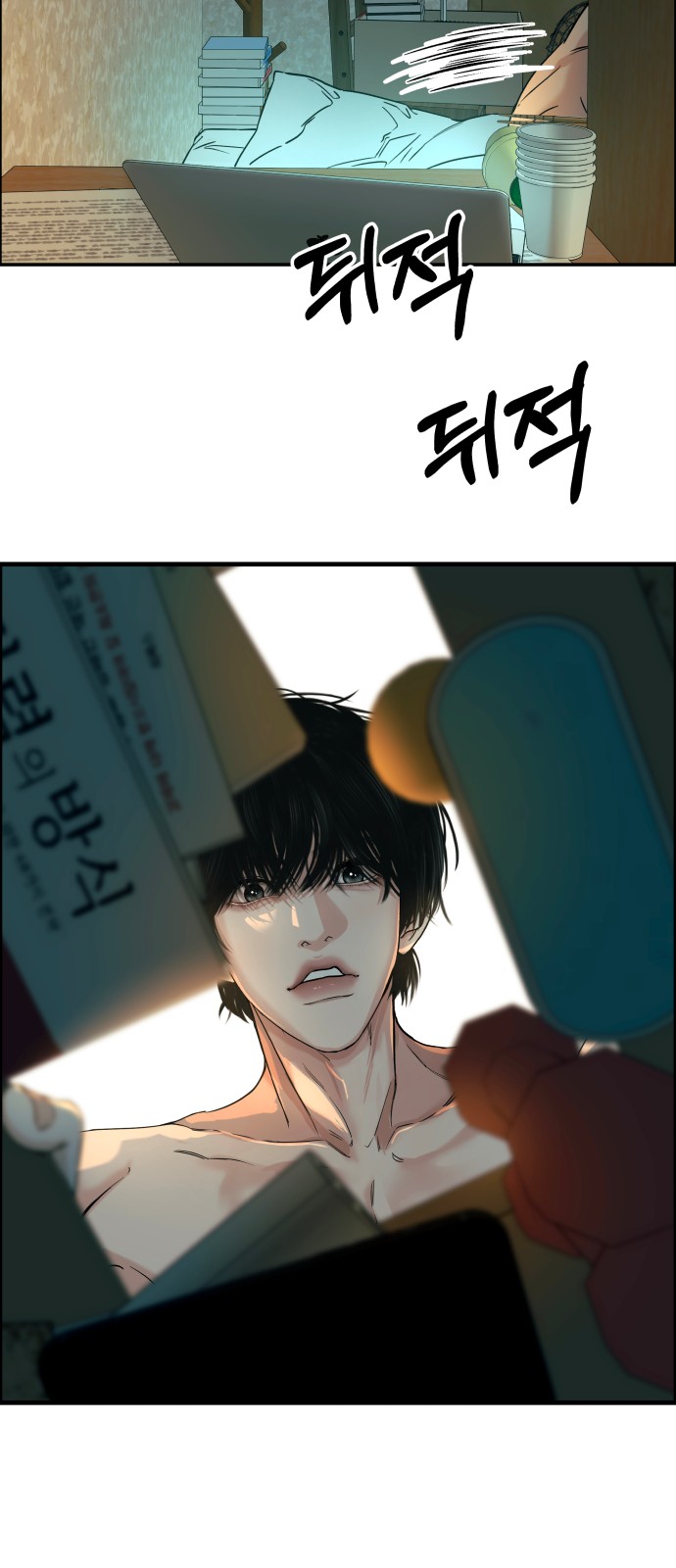 41 페이지