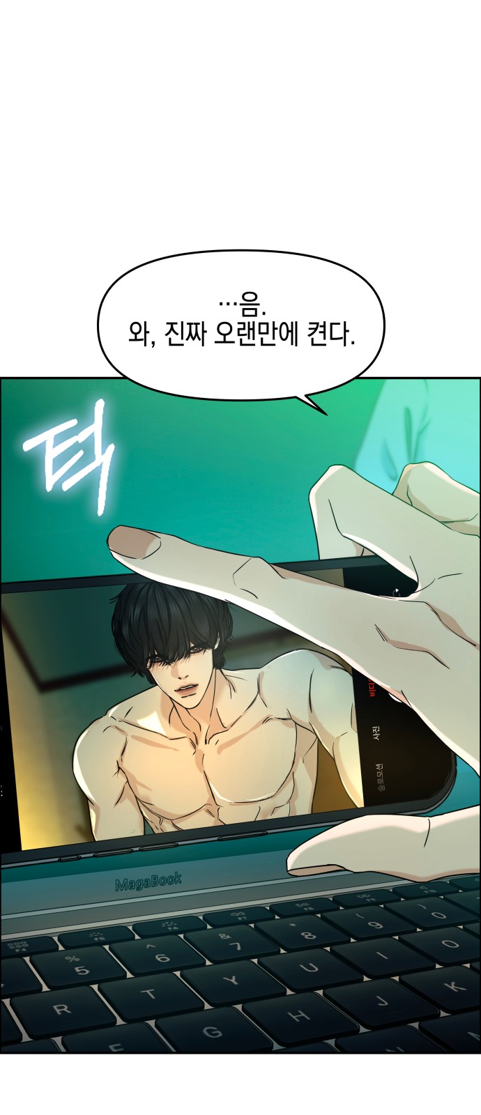 43 페이지