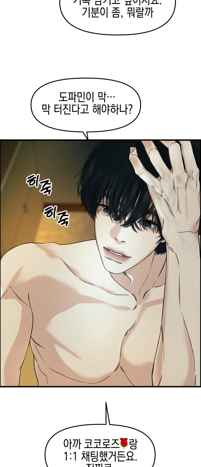 45 페이지