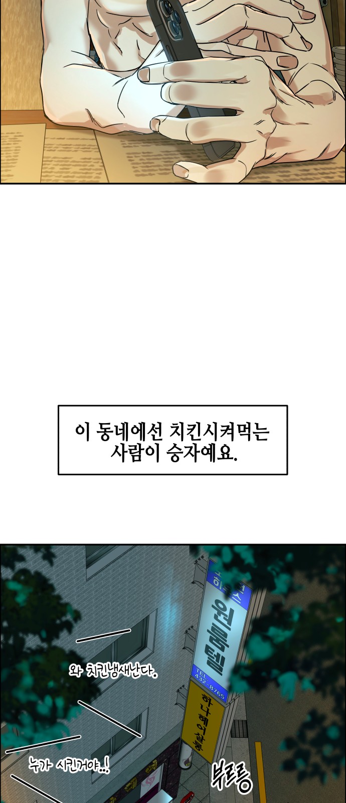 50 페이지