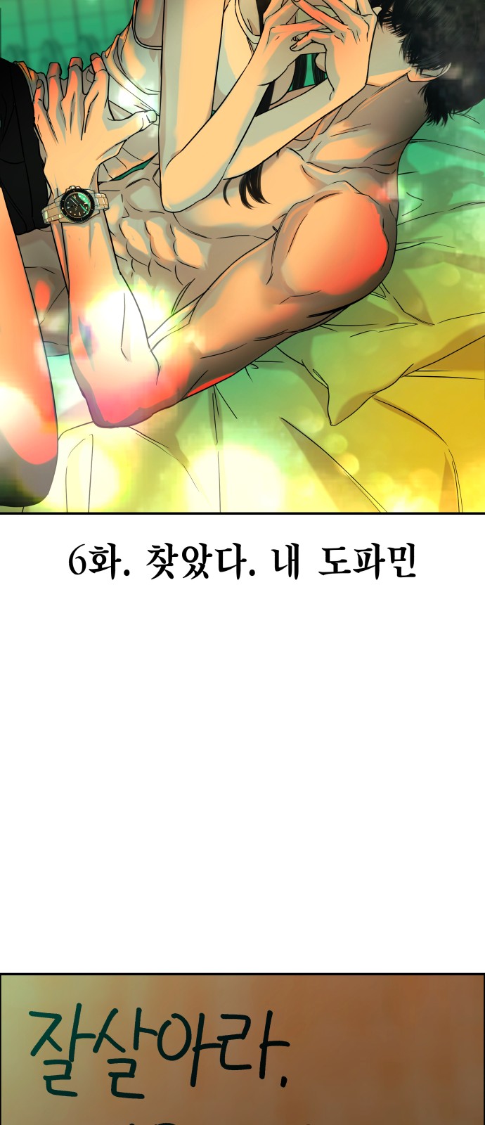 57 페이지