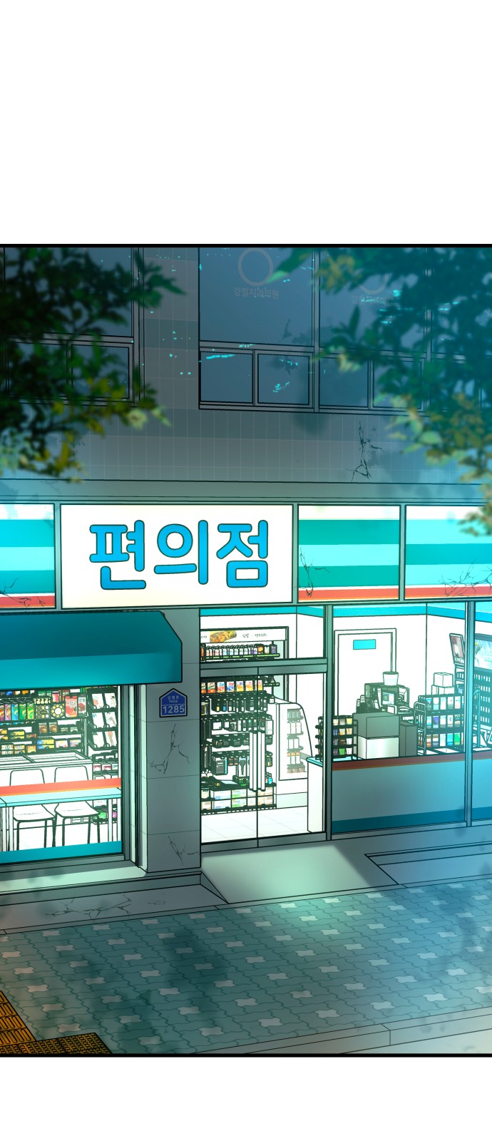40 페이지