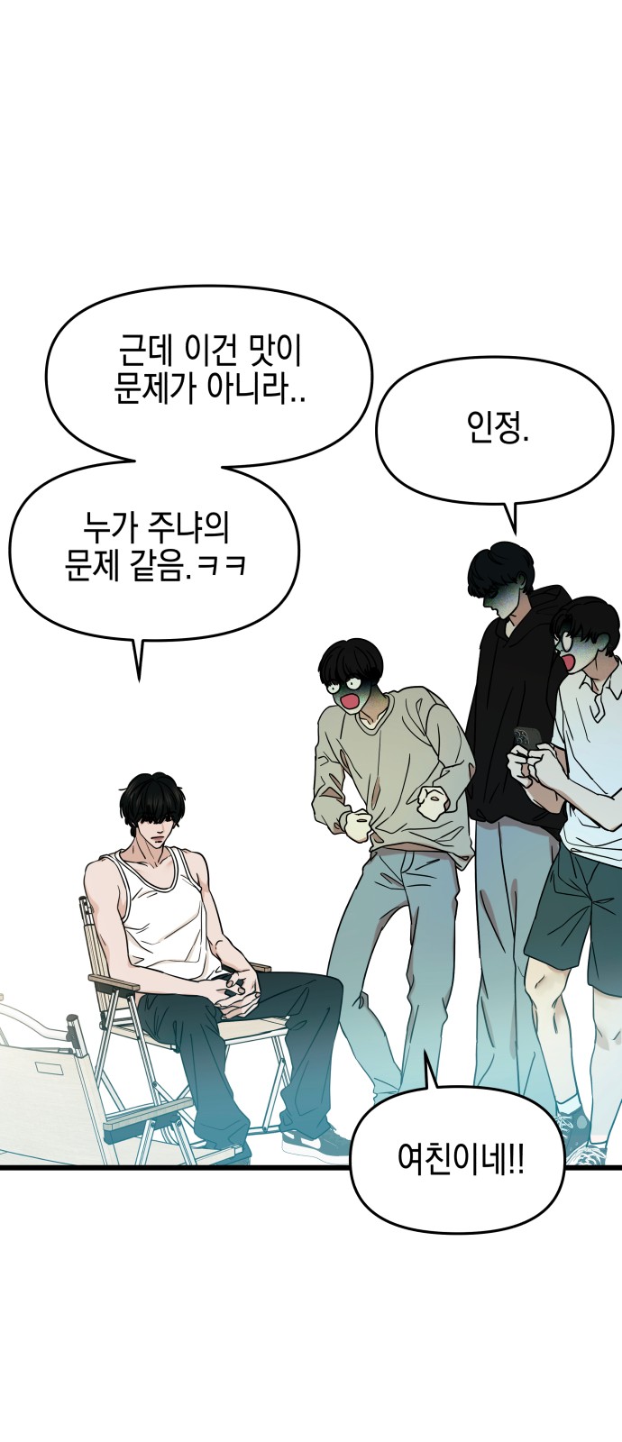 45 페이지
