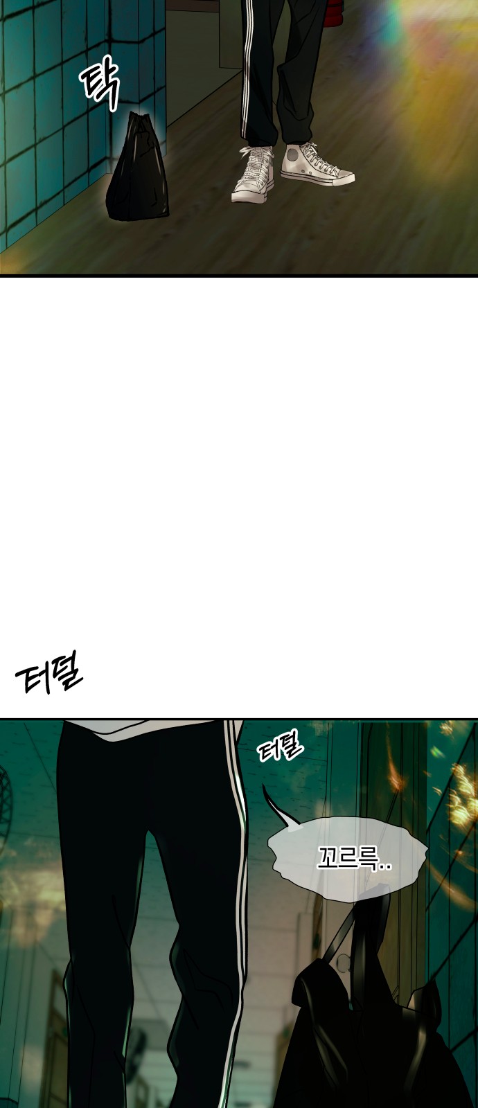 12 페이지