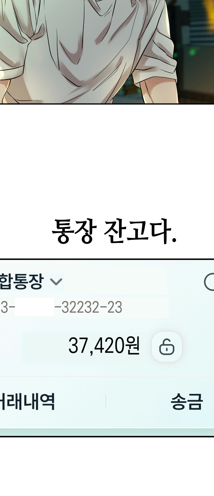 19 페이지