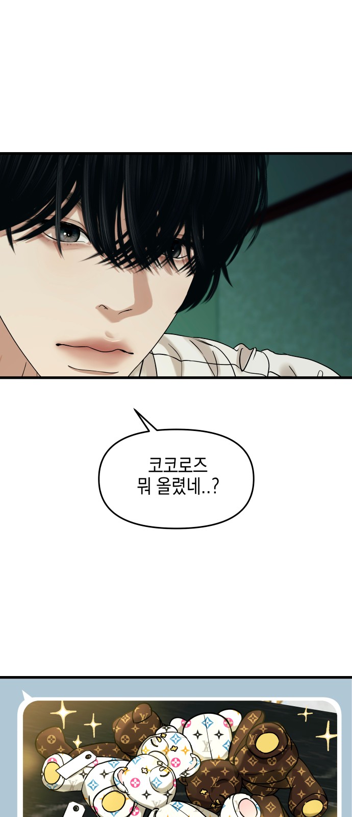 22 페이지