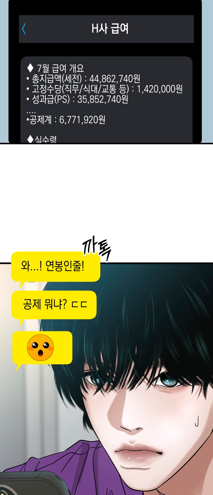 33 페이지