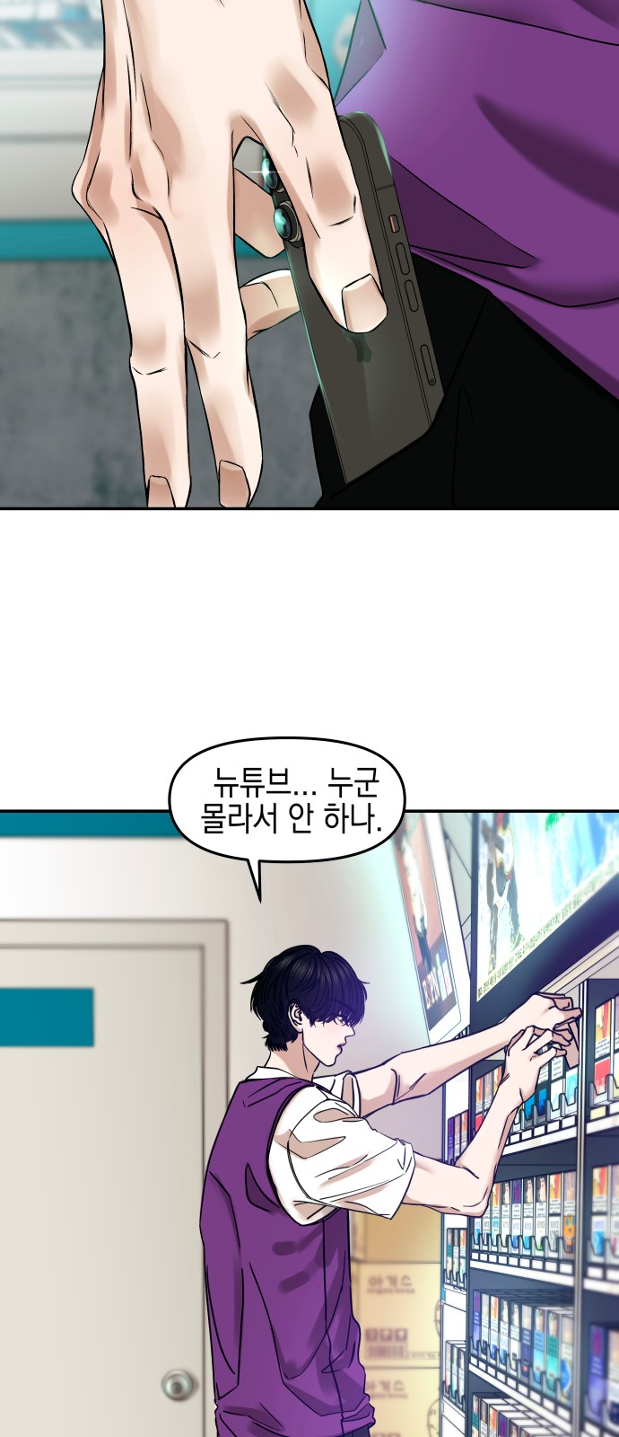 39 페이지