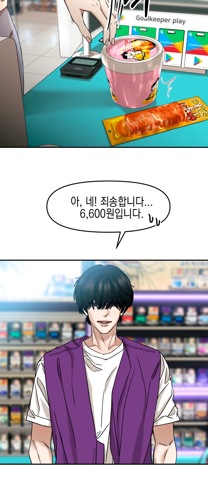 41 페이지