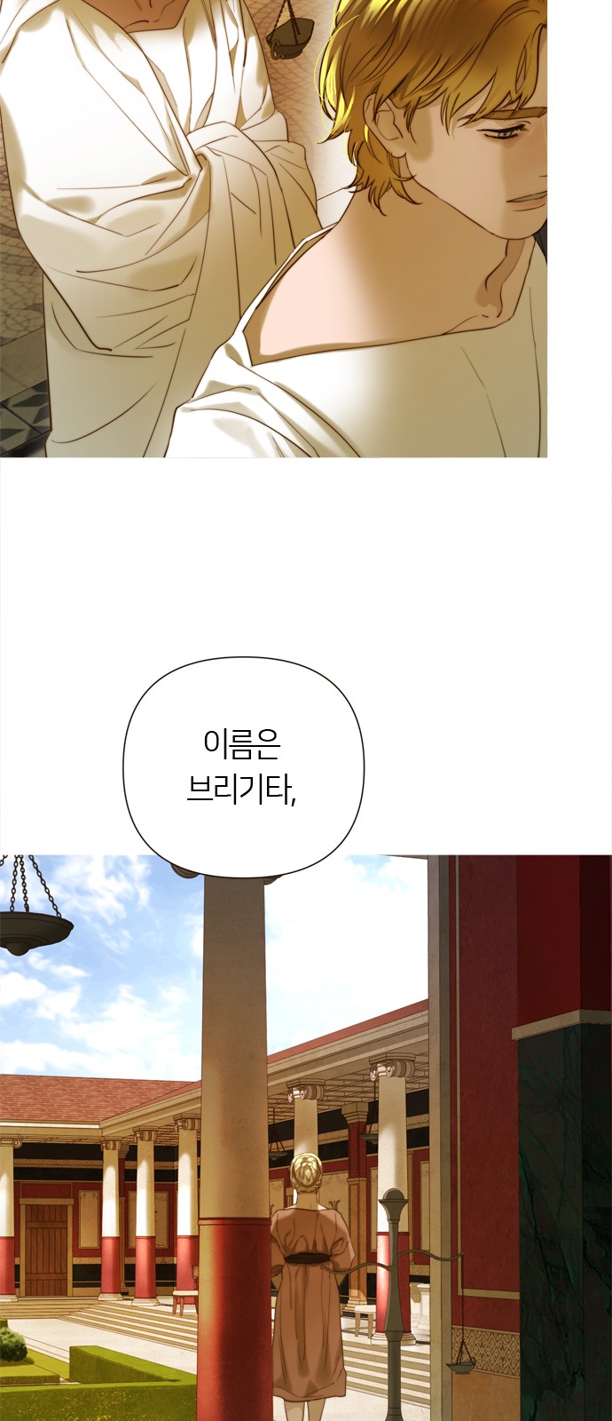 18 페이지