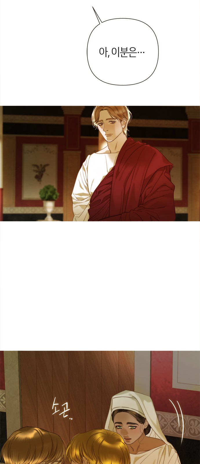 50 페이지