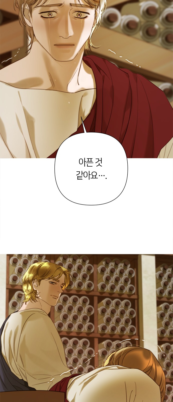 40 페이지