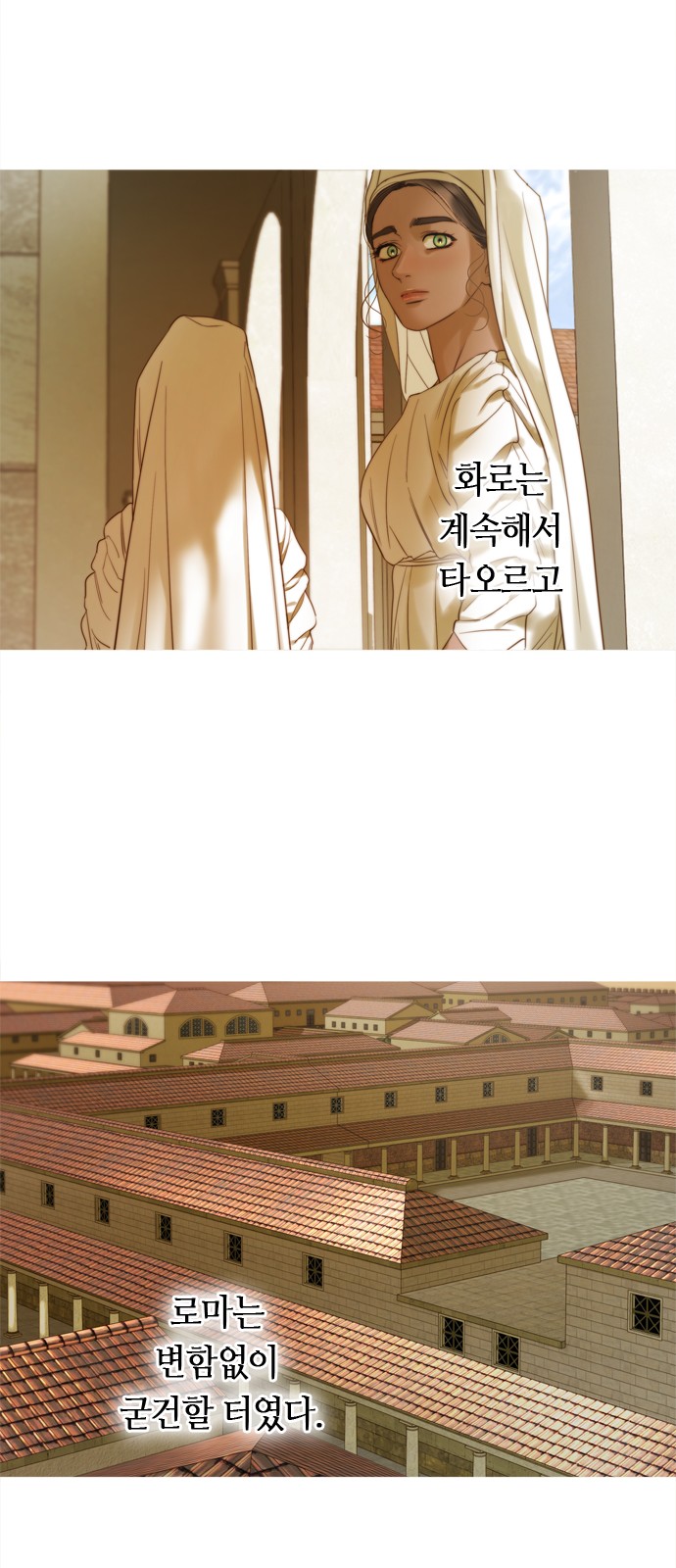 59 페이지