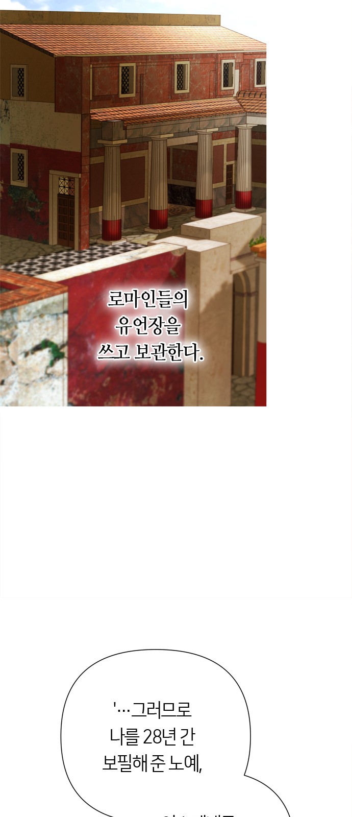 62 페이지
