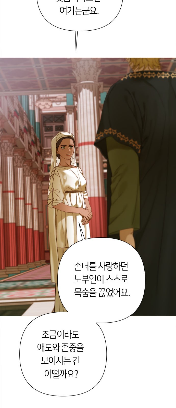 22 페이지