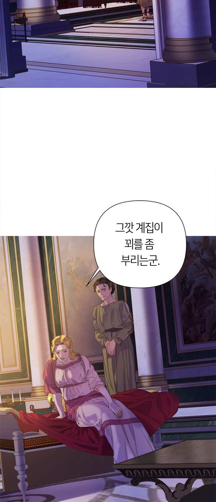51 페이지