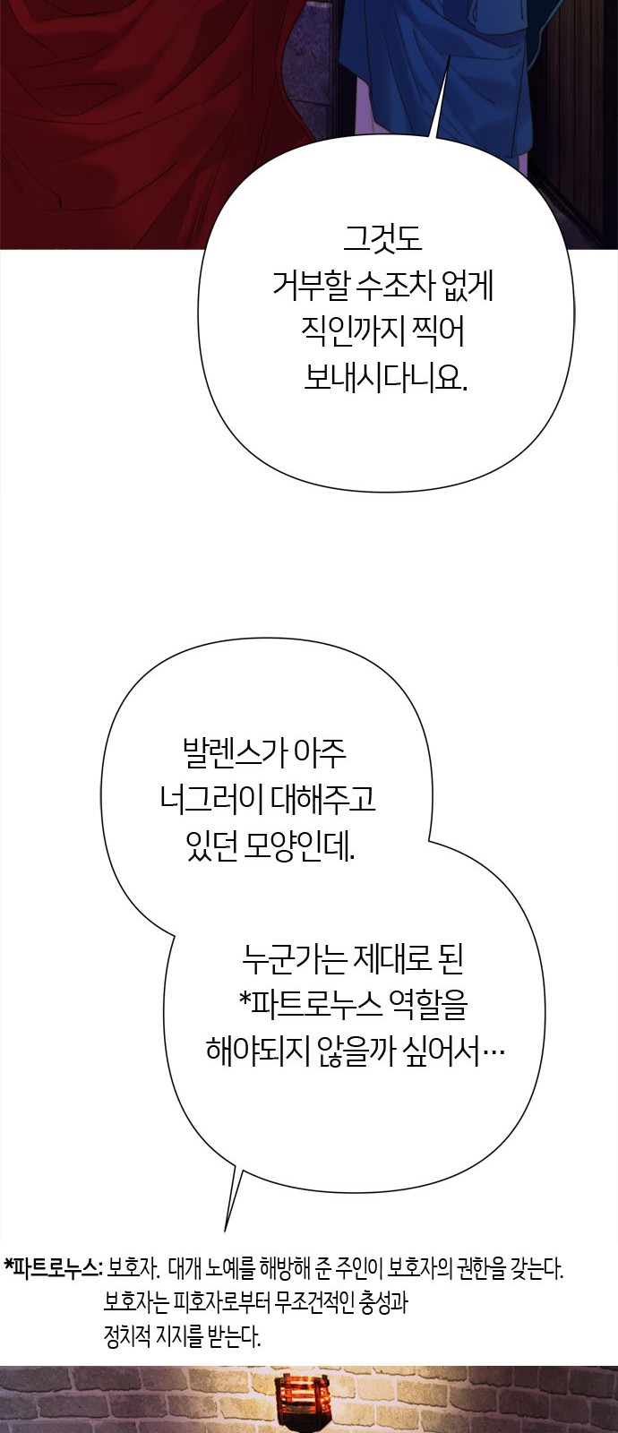 45 페이지