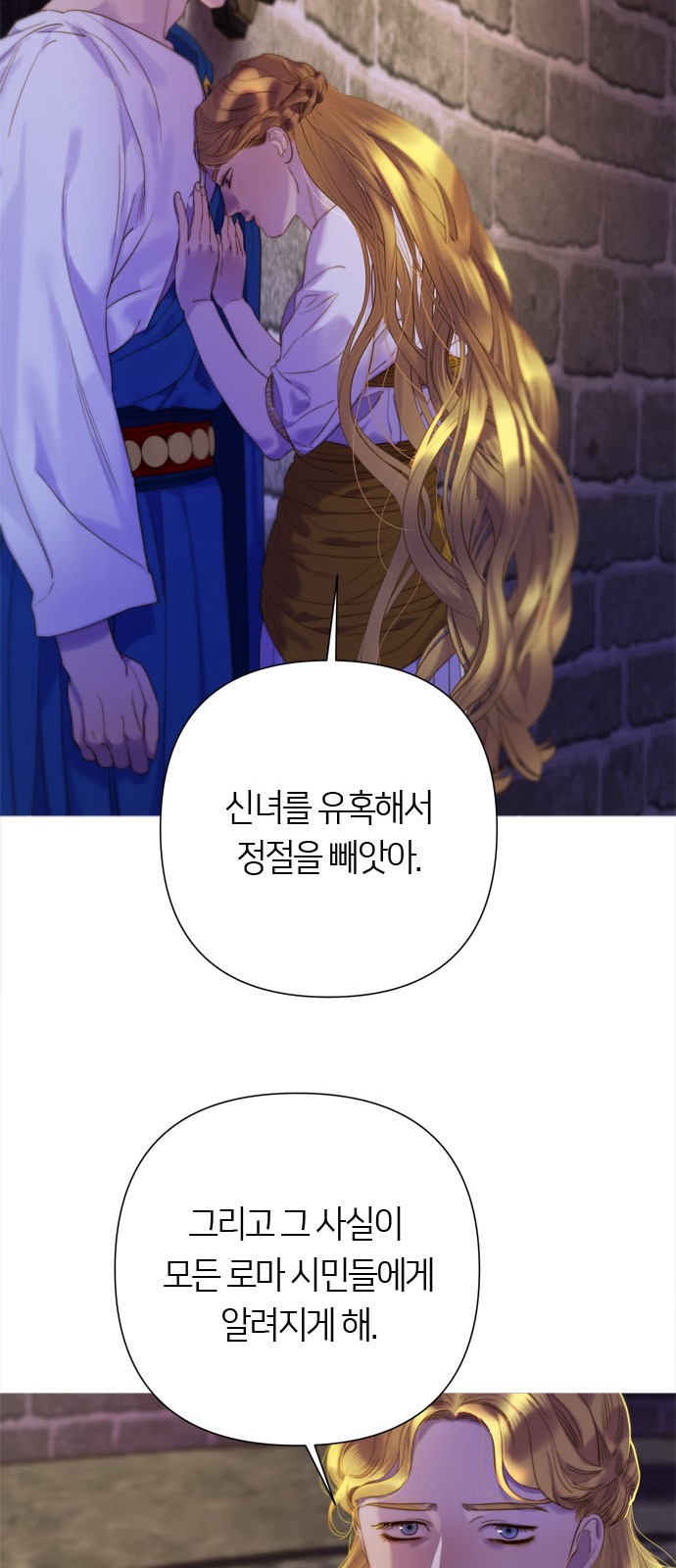 59 페이지