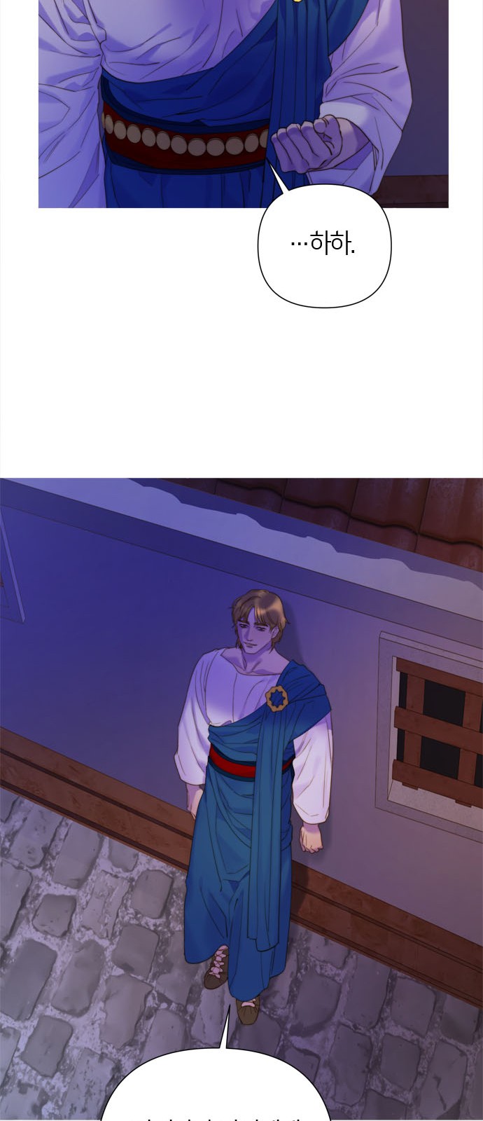34 페이지