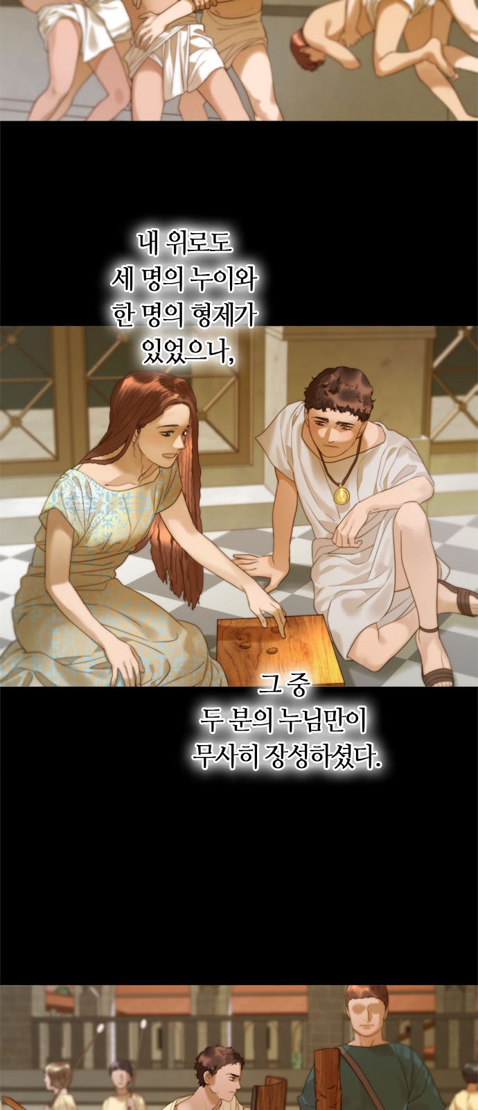 20 페이지