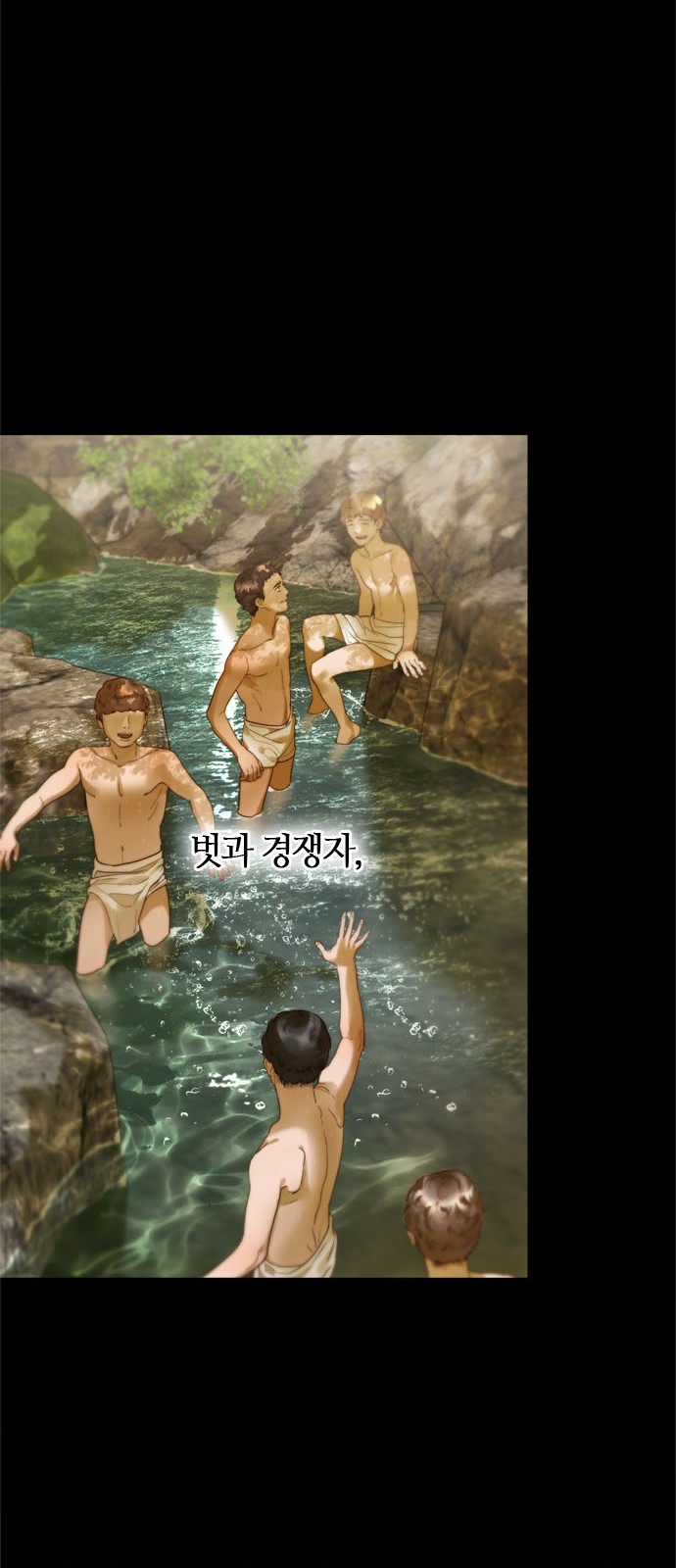 23 페이지