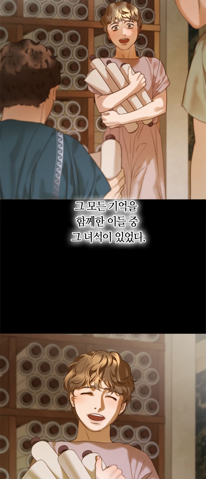 30 페이지