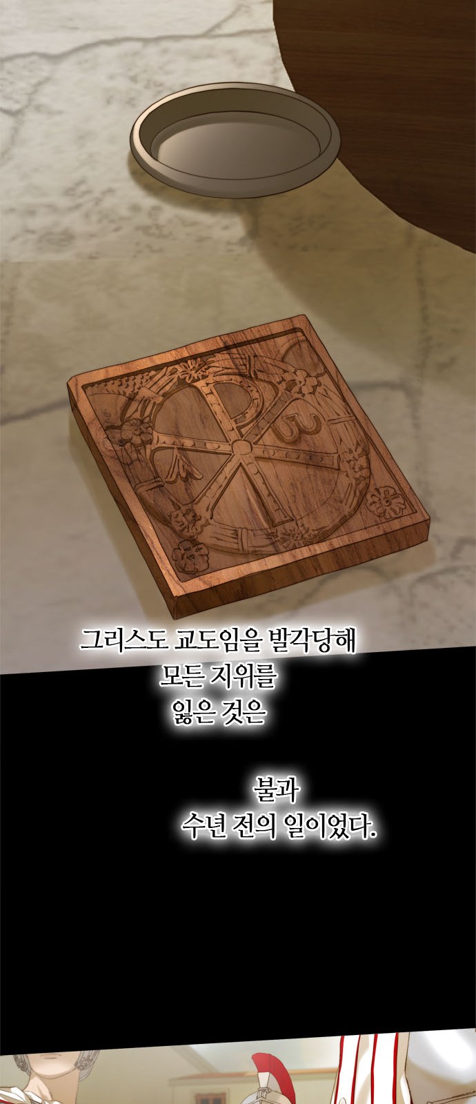 47 페이지