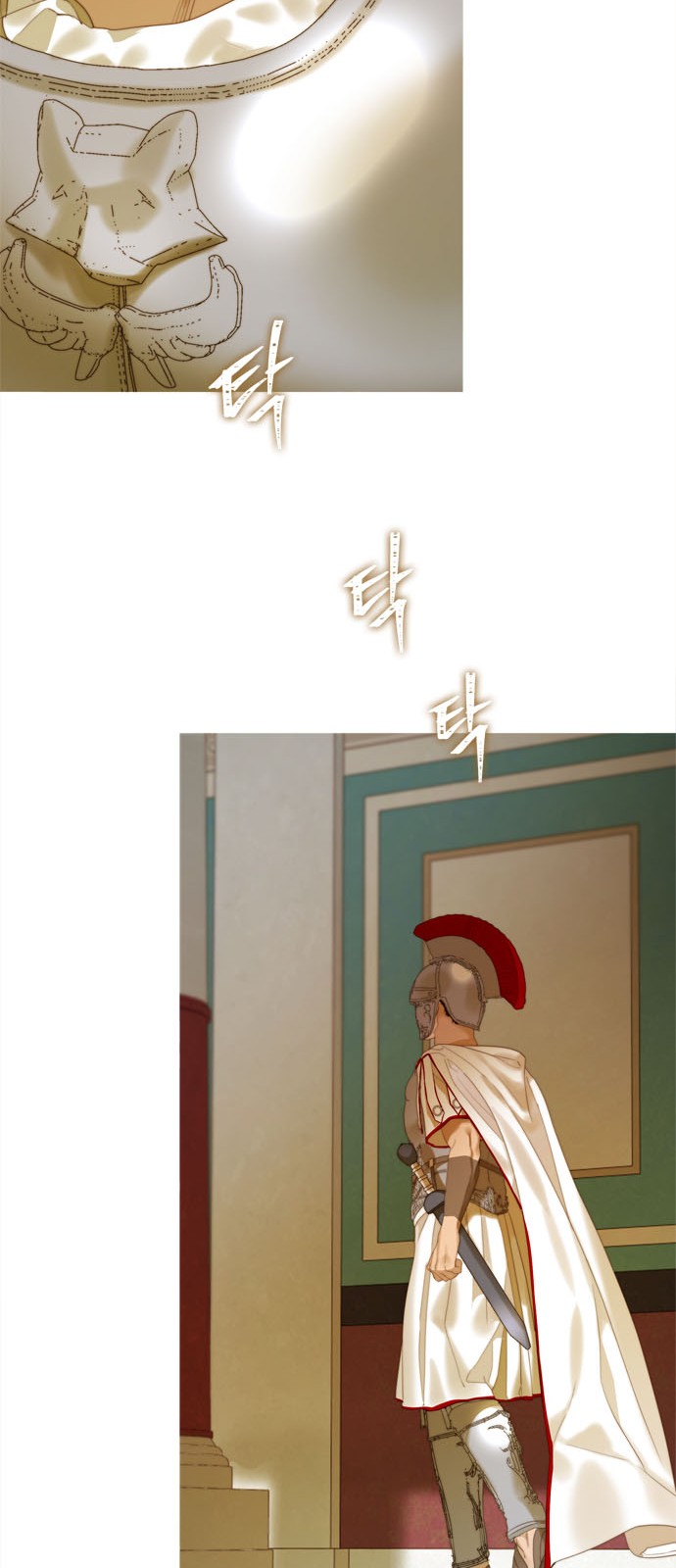 73 페이지
