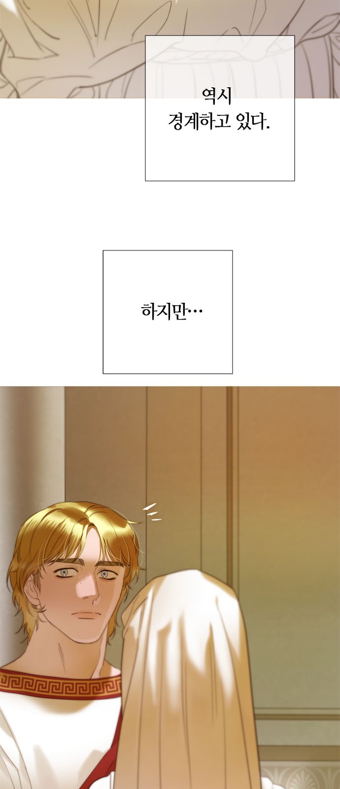 45 페이지