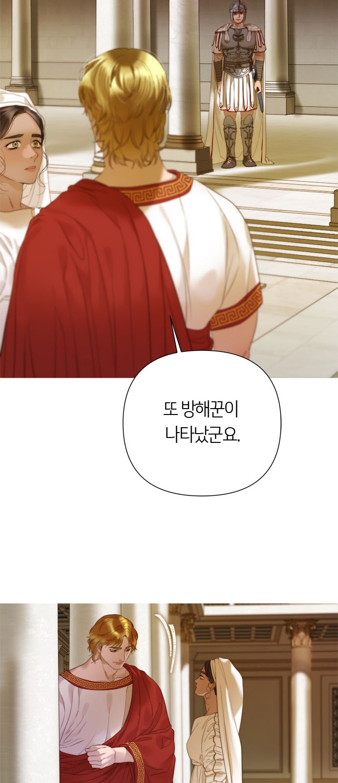 47 페이지