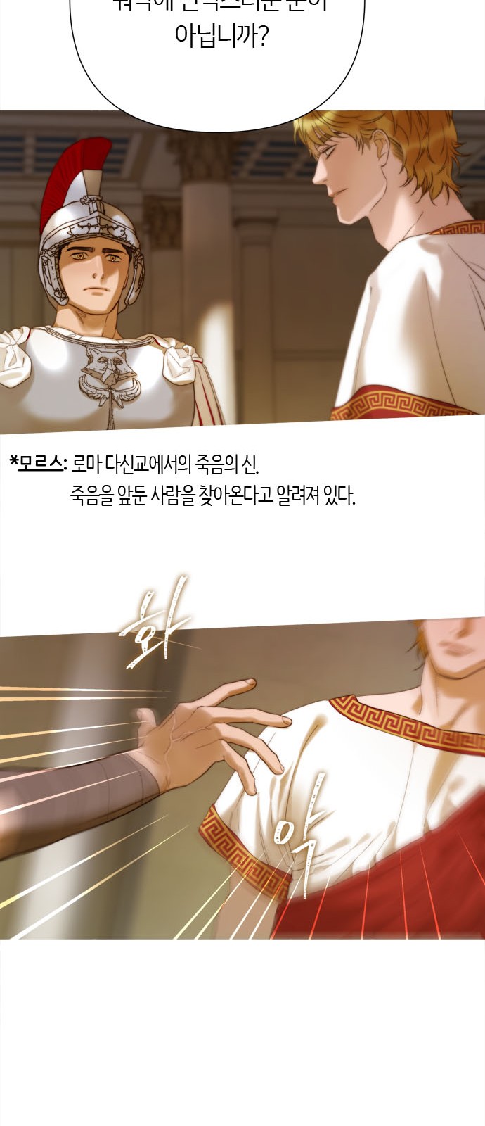 57 페이지
