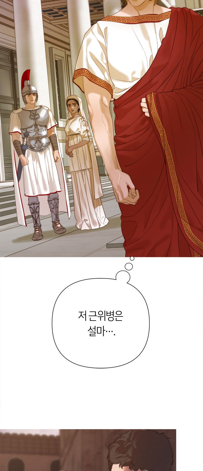72 페이지