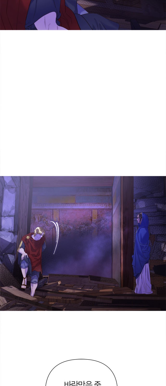 49 페이지