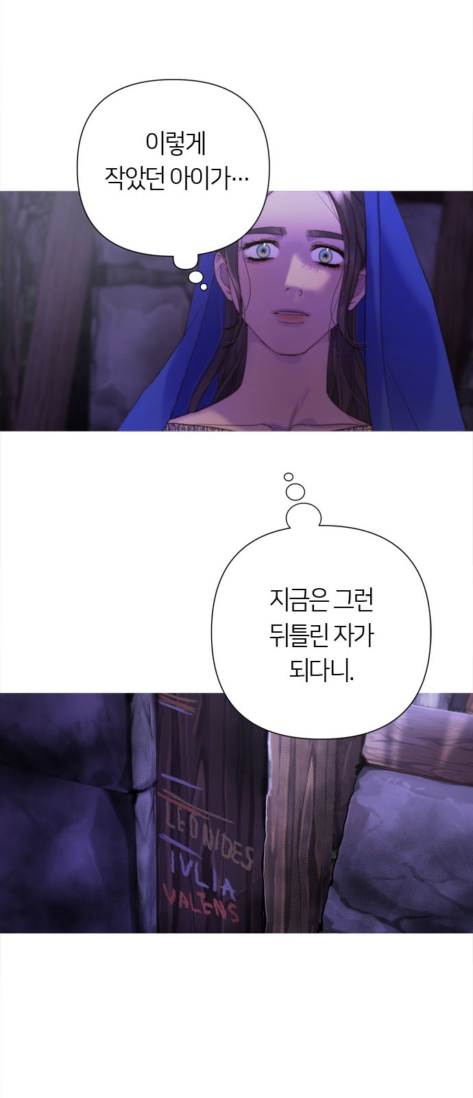 59 페이지
