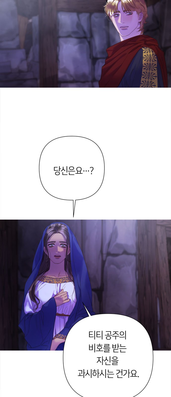 63 페이지