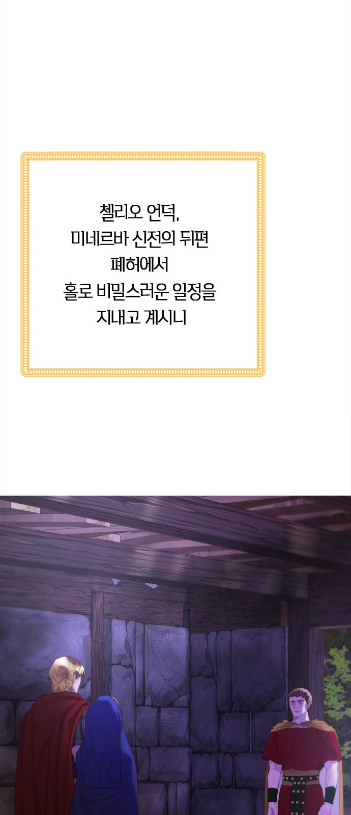 94 페이지