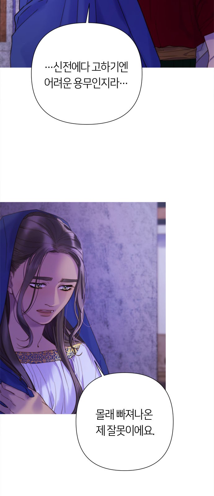40 페이지