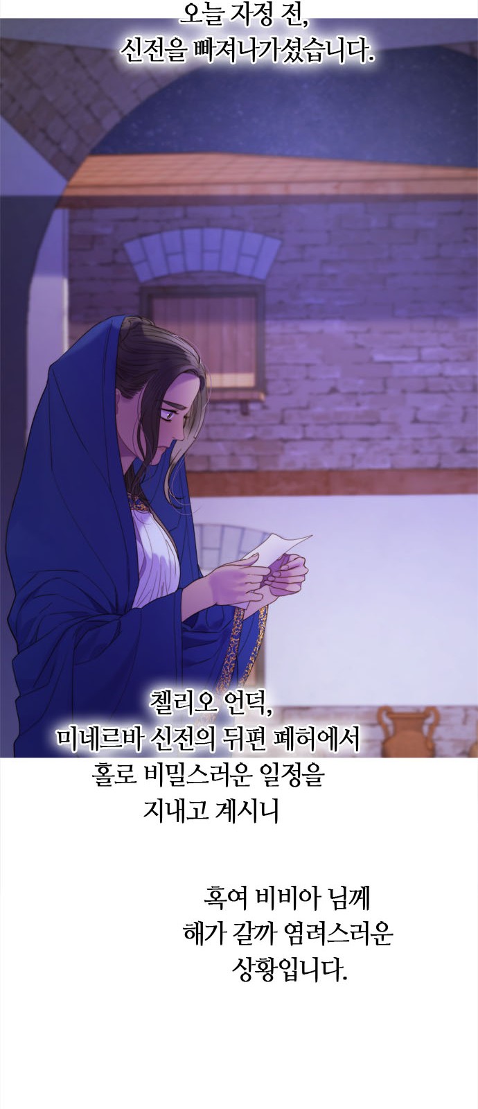 46 페이지