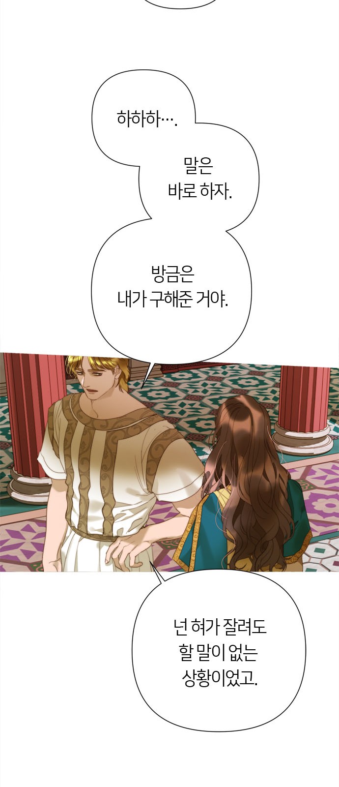 37 페이지