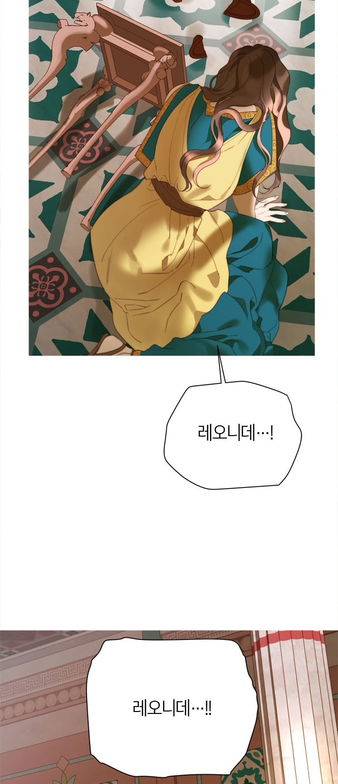 64 페이지