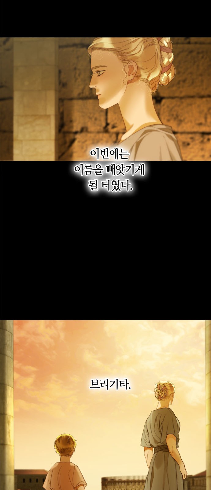 60 페이지