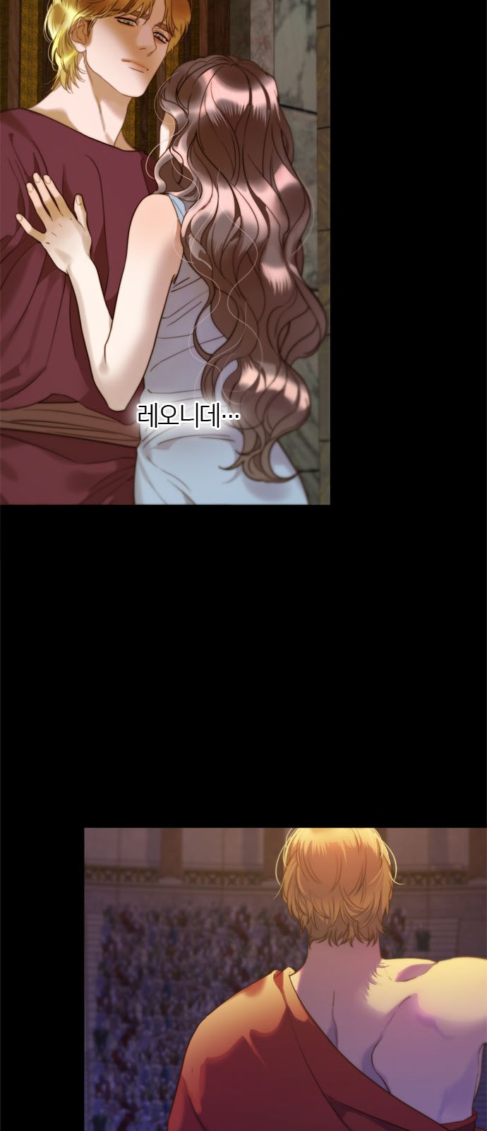 71 페이지