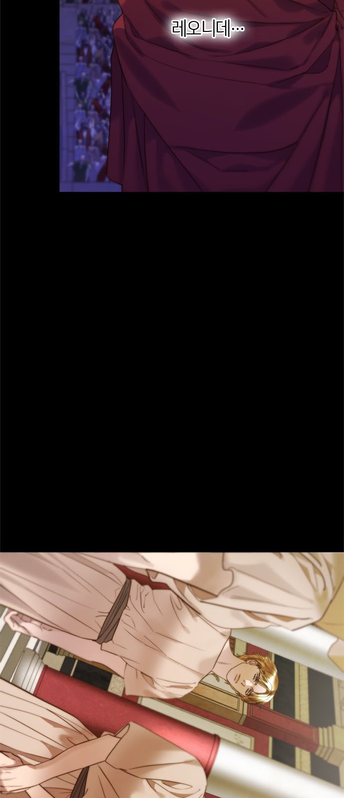 72 페이지