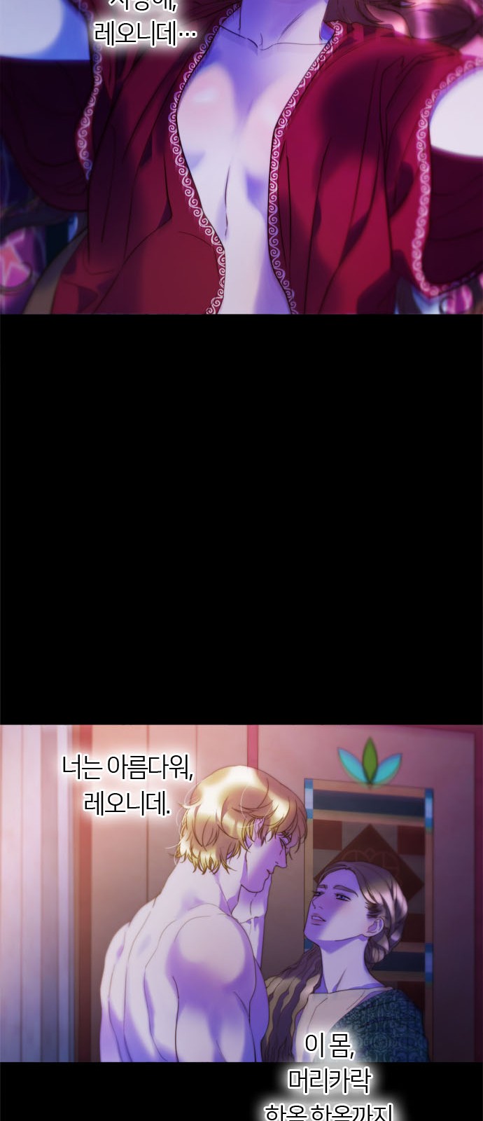75 페이지